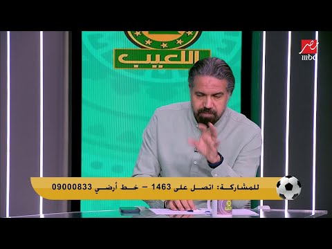 مدحت عبد الهادي كان عندي معلومة ان ساسي ماشي ببلاش وطلبت من الإدارة عرضه للبيع ورفضوا