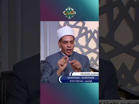 دعاء صلاة الحاجة كما ذكره النبي ﷺ ردده يحقق الله لك كل ما تتمنى 