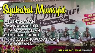 Syukarol Munsyid Sholawat Full Album Terbaik 2019 #Part2