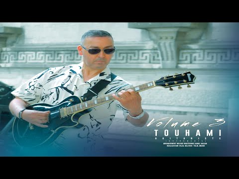 TOUHAMI GUITARISTE INSTRUMENTAL VOLUME 3