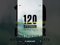 120 Bahadur Movie | A Powerful Story of Courage, Sacrifice &amp; Indian Army Valor | 120 bahadur OTT