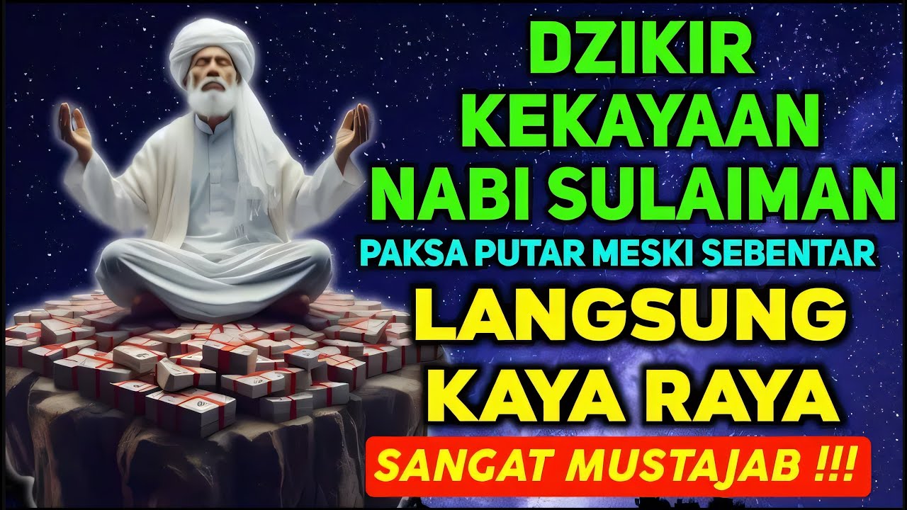 PUTAR 7 M3NIT LANGSUNG KAYA!!! doa pembuka rezeki dari segala penjuru,doa nabi sulaiman,gus husein