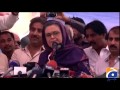 Umeed Hain-23 2014 (Ghanwa Bhutto)