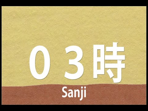 ０３時　＠Vtuber 泡沫夢子　（弾き語り、ベータ版２．０）