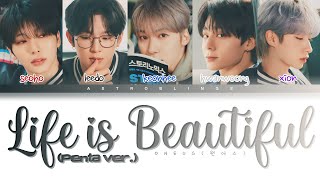 ONEUS (원어스) - Life is Beautiful (Penta Ver.) [Color Coded Lyrics]