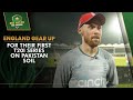 England gear up for their first T20I series on Pakistan soil 🏏| PCB | MA2L