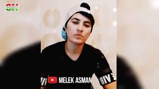 РЭП! Духтари точик ЖИВОЙ ГОЛОС 2021 Melek Asman