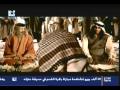 مؤتمر صحفي من ابواب الغيم Flv 