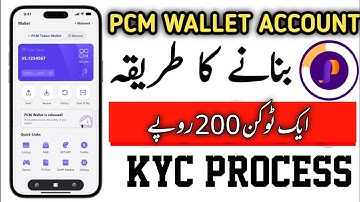 How to Creat PCM wallet || PCM wallet kaise banaye / KYC PROCESS
