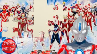 ウルトラヒーローパズル 大集合 ULTRAMAN SERIES SINCE 1966  Puzzle Future KidsTV