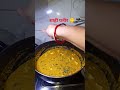 Shahi Paneer ki recipe 😋#coffee #food #cooking #shorts 😋