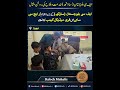 FC Balochistan South Organizes Free Medical Camp at RHC Sami