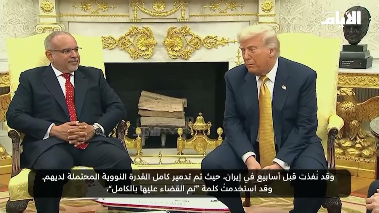  :             
 - نشر قبل 8 دقيقة