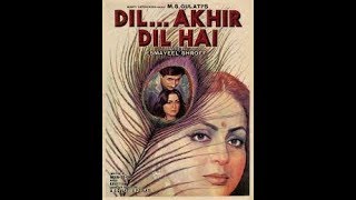 Dil Aakhir Dil Hai 1982-Movie Clip-Nasiruddin shah-Parveen Babi-Rakhee