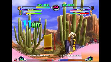 MVC2 XBL - Felicia xx Rogue 80% DHC Tron Assist Kill (ft. Commando)