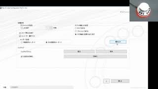 ビット・トレード・ワンRev-O-mate 限定カラー BFROM11 Rev-O-mate | Bit Trade One, LTD