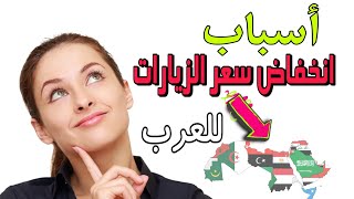 كيفية زيادة ومضاعفة أرباح Adsterra للدول العربية | زيادة ال cpm