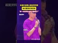 林俊杰自曝心臟出現問題 每天要靠藥物控制 林俊杰 林俊杰自曝心臟出現問題 每天要靠藥物控制 林俊杰