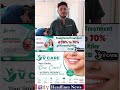अब Smile बनाना हुआ आसान 😁 Mira Bhayandar Ka Sabse Affordable Dental Clinic - Your V Care