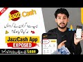 Jazzcash Loan Wapas Na Kare to Kya Hoga | Jazzcash Loan Return Policy 🔥