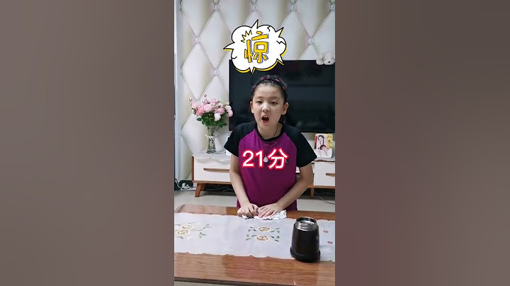 这个暑假你是卑微还是霸气 取决于它#考试#暑假