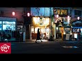 Tokyo Alley Tour At Night In Koenji 4K