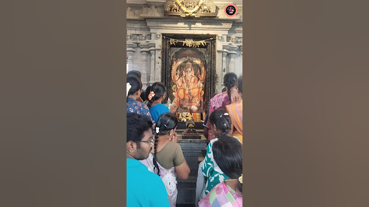 சங்கடம் தீர்க்கும் சங்கடஹர சதுர்த்தி விநாயகர் வழிபாடு🌺💐🌸🌼🌻🙏🙏 #trending #subscribe #shorts