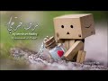 ENG SUBS I SEARCHED FOR LOVE MUHAMMAD AL MUQIT نزف جرحي ياسر البشر و محمد المقيط 