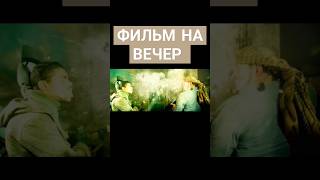 Всех С Рождеством 🤶. Классный Фильм. #Фильмнавечер #Кино #Триллер #Фантастика