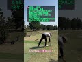 【ゴルフ】クイズ ゴルフルールと処置の仕方 用具編 179問目#shorts