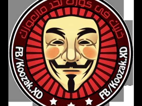 مهرجان نهاية العالم الدخلاوية