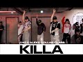 J HO X ALEXX COLLAB CLASS | Killa - Puri | @justjerkacademy