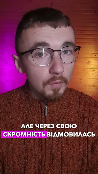 ОТАКОЇ! Письменниця не отримала нагороду ЧЕРЕЗ СКРОМНІСТЬ ...
