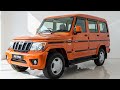 🚐 Bolero Jai Hind Van 2026 – Desh Ki Sabse Majboot Family & Commercial Van 💪🇮🇳