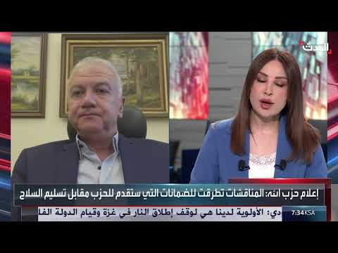 تحذير من حرب جديدة بسبب سلاح حزب الله في لبنان