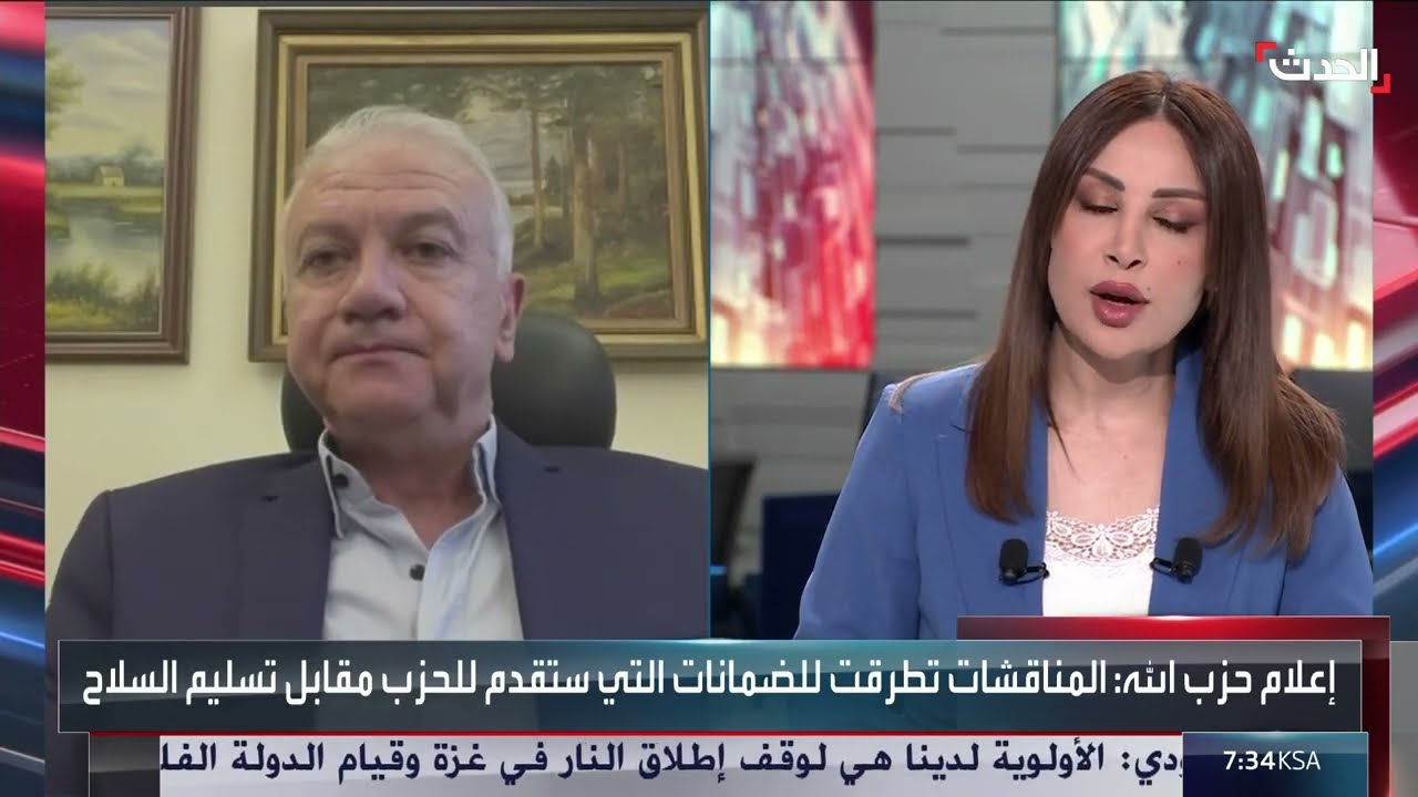 نائب: سلاح حزب الله قد يعرض لبنان لحروب جديدة