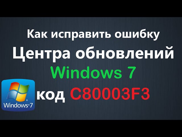 Проблемы с подключением