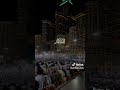 ۱۶ مارس ۲۰۲۶