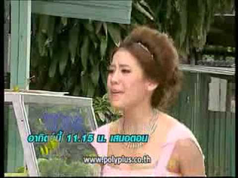 คู่กิ๊กพริกกะเกลือ 23ก ย 55 promote
