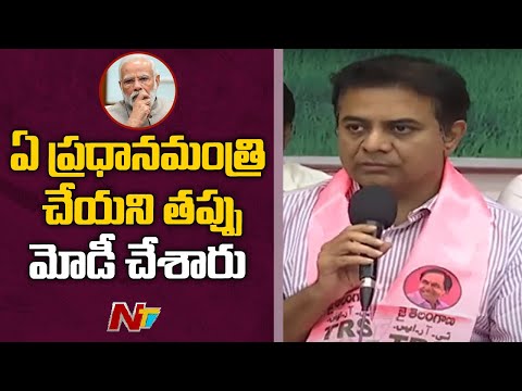 Minister KTR Shocking