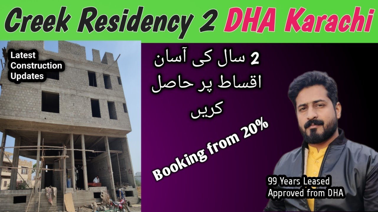 Creek Residency 2 DHA phase 7 Ext Karachi | Project Updates | GFS Builders Karachi | Arish Property