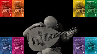 Oud Method - Tareq Jundi (English Version) screenshot 2