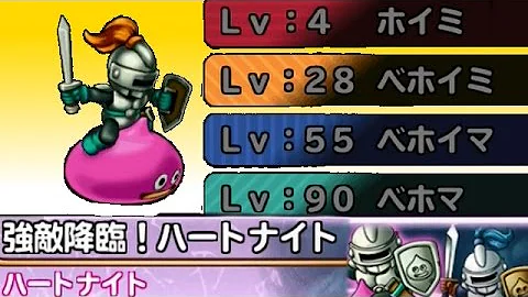 モンパレ タマゴロン 入手 モンパレ タマゴロン 入手