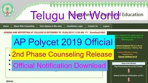 AP Polycet 2019 2nd Phase Counseling Official Dates Released|Download Notification|Live|