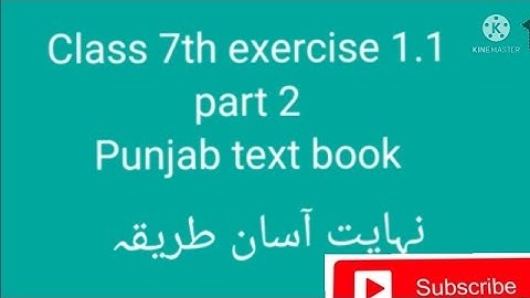 Class 7 math exercise 1.1 chapter 1 part 2 /basic concept of tabular form and set builder form ..