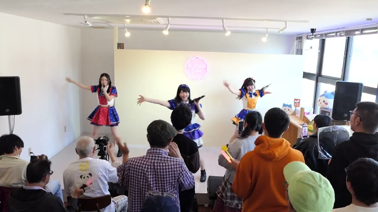 2026.02.21 固定カメラ【ミルクセーキは食べ物ですvol.131】甘ぁい異国の恋の味♡@SUGAR BAR