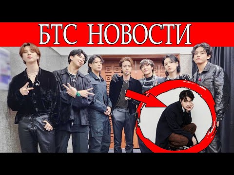 Видео: Должны ли BTS идти в армию?