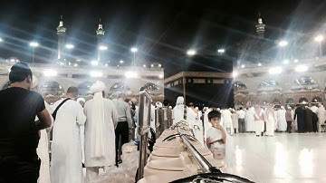 صلاة العشاء للشيخ: بندر بليلة من أواخر سورة البقرة | الاربعاء 19-4-1440هـ