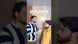 Greece Work Visa Interview Questions🇬🇷 #greece #europeancountry #spainimmigrants