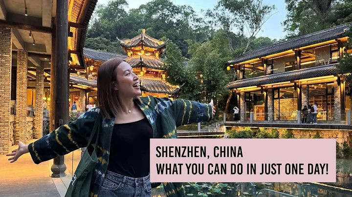 Shenzhen: What to Do in One Day! - DayDayNews